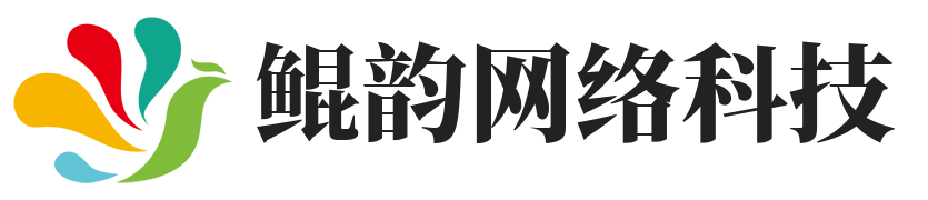 鲲韵网络科技